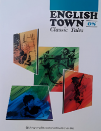 English town 08 : classic tales