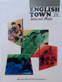 English town 10 : selected plays