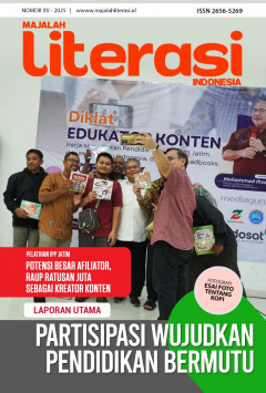 Eksemplar yang tidak tersedia cover
